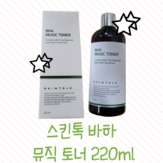 [본사정품] SKINTOK 스킨톡 바하 뮤직 토너 220ml 민감성, 스킨톡 바하 뮤직 토너 220ml(민감성), 1개