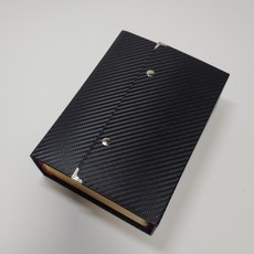 성경책표지갈이