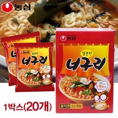 농심 얼큰한 너구리라면 1박스(20봉) 농심너구리라면 한박스, 단일상품