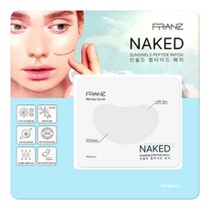 프란츠 네이키드 선쉴드 펩타이드 투명 썬패치 2박스(10장)