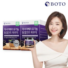 연세아사이베리