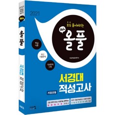 plafarm맘마컴