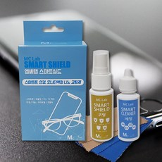 안산핸드폰기스제거