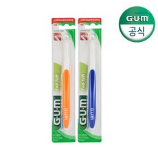 gum308