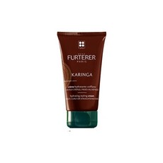 RENE FURTERER 프랑스 정품 르네휘테르 카링가 하이드레이팅 스타일링 크림 150ml (곱슬머리), 1개