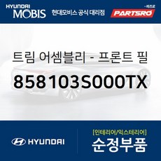 816853s000
