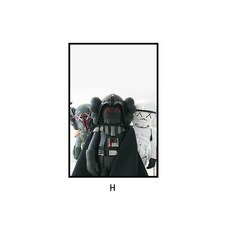 카우스그림