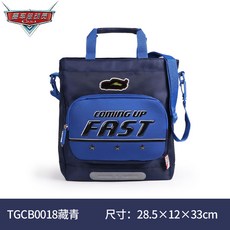 0fbe6cfd1ad44fbfb0811d8d5f17d482400a412b63dddb20361de802ae3a.jpg