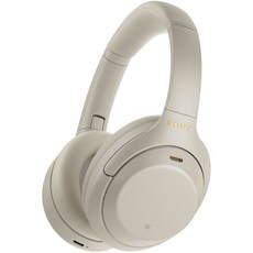 wh-1000xm4