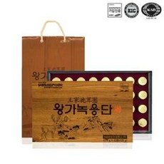 11fc17dae975fee8454b91c6933dfd91b9ca63d2cafceb83182d779a5026.jpg