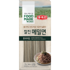 푸드마크찰진메밀면