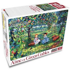 빨간머리앤퍼즐1014