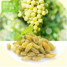 [신중국식품]청건포도 중국신강특산품--푸토간 자연건조 천연의단맛, 1kg, 1개