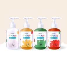 아이비뉴