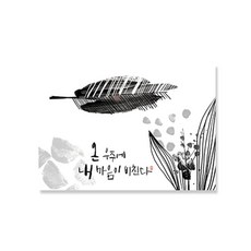 e530a48218580dc0df5627fc22391ee7aa7ce79cc31571c0a8703be25754.jpg