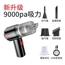 샤오미라이드스토