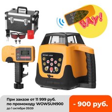 트림블gps
