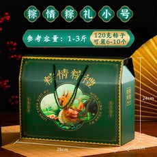 쫑아는사춘기박스세트