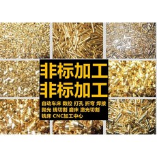 a8a7026a2ad0eb17eead3c3cc6e3c70a8e45f70041bd790e2ccbf73c63a3.jpg