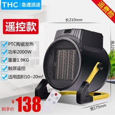 508ac773a2216444b55a3f9f52d0b301d484ec69c410c8644e0c440668bd.jpg