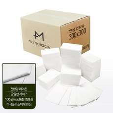 건티슈4000매