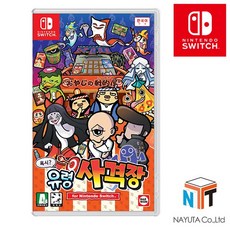 닌텐도총게임 TOP01
