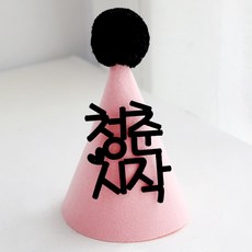 d72a992c58e839a787056a88b8a7fbcf3f83b8e98645825cec1259ac3c17.jpg