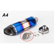 티맥스아크라포빅