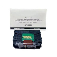 캐논 호환용 QY6-0091 프린트 헤드 GX7080 GX3040 1PC