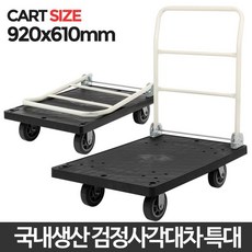 8c0246768f5a5e9b797173cb7ef82bd0fc29e0e8b93d627118444361dd54.jpg