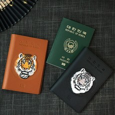 호랑이여권케이스