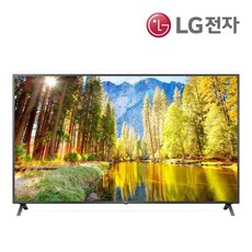 [LG물류배송] [무료설치] LG전자 LG TV UHD 4K LED 스마트TV 에너지효율 1등급 신모델 UQ931C, 벽걸이형(무료설치), 107cm/(43인치)