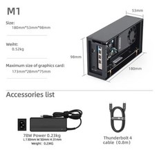 썬더볼트4 케이블 미니 egpu thunderbolt 3/ 4 상자 외부 그래픽 카드 지원 노트북, 01 M1 Kit