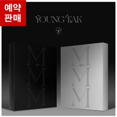 마더드라마대본집