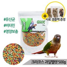 d8abf432f29d7c23b994a1030d864bde97ea721f3e1ea6a970bc3db4e801.jpg