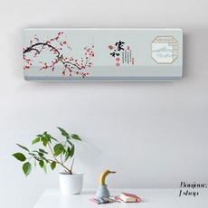 캐리어에어컨천장