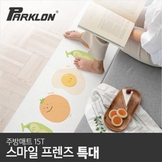 파크론스마일매트