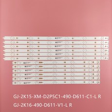 4900t3