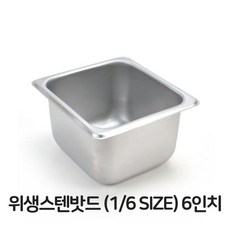 //상품명