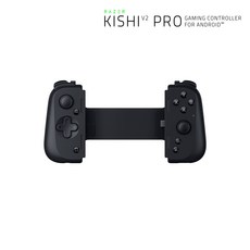 레이저코리아 Razer Kishi V2 Pro 게이밍 컨트롤러 FOR Android, 1개, 단품