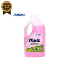 크리넥스56033 폼 솝 1.95L 스윗파우더향 손세정제, 56033 크리넥스 폼 솝 1.95L 스윗파우더향 손세