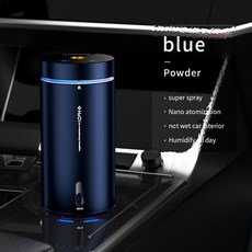 최신 전자식 가습기자동차 가습기 알루미늄 합금 에센셜 오일 디퓨저 300ml 차량용 공기 청정기 홈 오, 03 파란