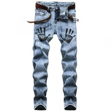 플랙진테이퍼드