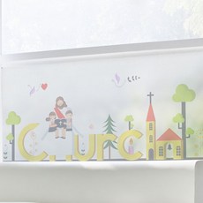 창문교회시트지