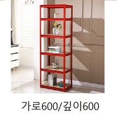 ed15c907a3a67a760c73ce05036fadf6e6235c88d8413a30ce85233d9d7a.jpg