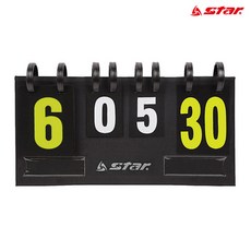 다목적스코어보드점수판탁구배구족구농구