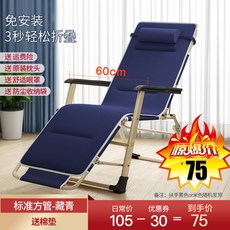 68baa30c58c83dc2d5565a1403e388b3d87d9ace703493159e527a526c8b.jpg