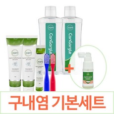 캔케어 구내염기본세트 (캔치약 2개+캔칫솔 2개+캔가글 2개+휴대용치약 30g 1개+캔오랄닥터) - 암환자 잇몸건조 구취 사용가능, 캔칫솔 2개(일반), 화이트, 1개