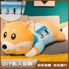 눈맞춤기타