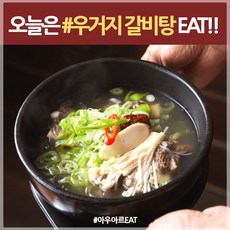 아르밀